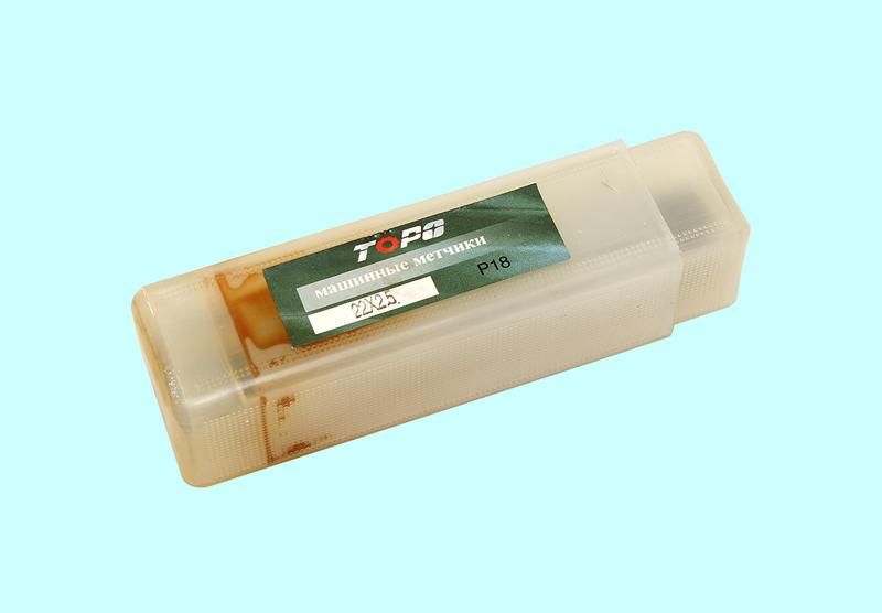 Метчик М22,0 (2,5) м/р.Р18 для глух. отв. "CNIC"