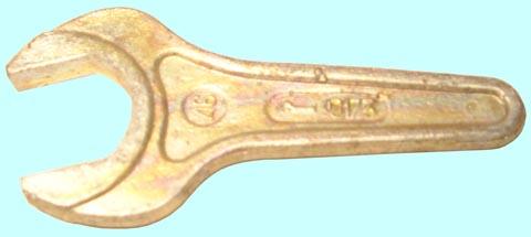 Ключ  46 односторонний цинк. (КЗСМИ)