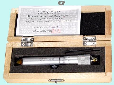 Нутромер Микрометрический НМ 125-150мм (0,01) "CNIC" (Шан 424-130)