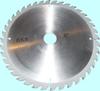 Пила по дереву дисковая 200х25х2,5  Z=40 ВК8