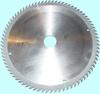 Пила по дереву дисковая 200х25х2,5  Z=80 ВК8