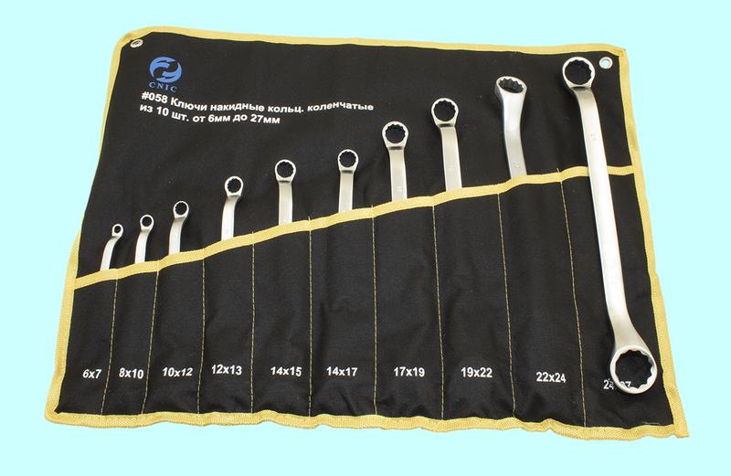 Набор ключей Накидных из 10-ти шт. (6х7 - 24х27) в сумке хром-ванадий (сатингфиниш) #984 "CNIC"