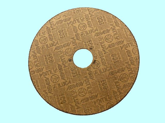 Круг отрезной армированный 125х2,0х22 по металлу (Луга)