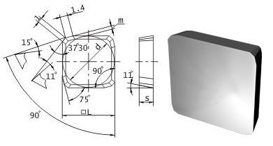 Пластина SPKN  - 1203  EDR  Р40 квадратная (03371) гладкая без отверстия с зачистными фасками