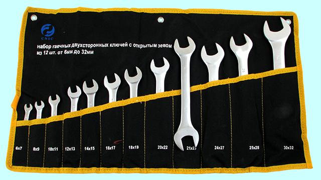 Набор ключей Рожковых из 12-ти шт. (6х7 - 30х32)  в сумке хром-ванадий (сатингфиниш) #865 "CNIC"