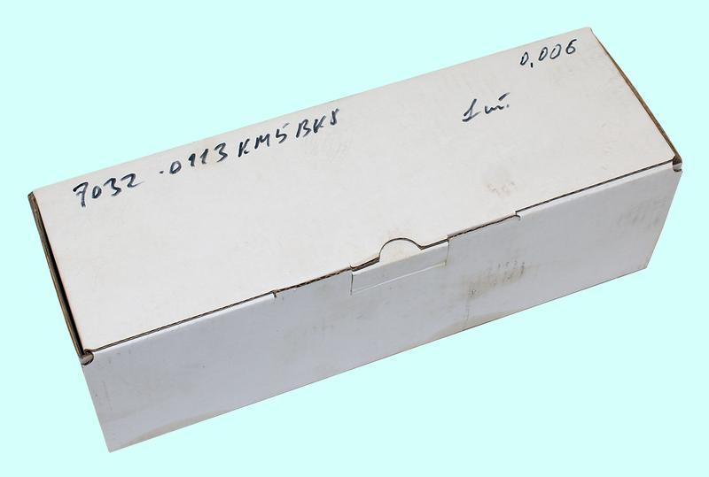 Центр Упорный КМ-5 (7032-0113) с отжимной гайкой твердосплавный ВК8 (Саранск)