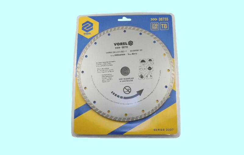 Диск отрезной алмазный Для сухой резки 230х2,4х 7х22мм "Турбо" с непрерывной реж. кромкой (08755)