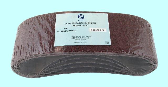Шлифлента Бесконечная для электрошлифмашин 533х75 14А  Р 24 "CNIC" (SA48001H) (в упаковке 10шт.)