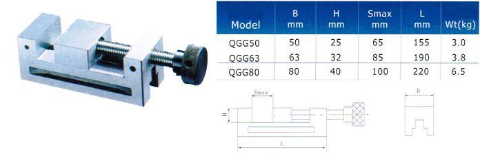 Тиски Станочные  80мм прециз-ые сталь непов. ход 100мм // и перпенд. 0,005/100 HRС 58-62 (QGG80) "CNIC"