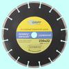 Диск отрезной алмазный Сегментный 230х2,6х7х22,23мм "CNIC" (LS2301)