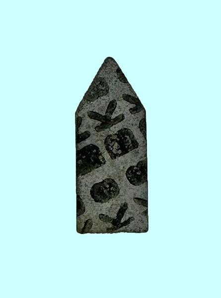 Пластина 11150 Т5К10 (4х12х3) (для резьбовых резцов)