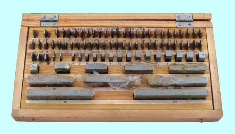 Наборы концевых мер длины № 1, кл.точн.2 (83 меры от 0,5 до 100мм) "КРИН" г.в.1990