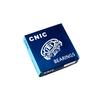 Подшипник 180200 (6200 2RS) "CNIC"