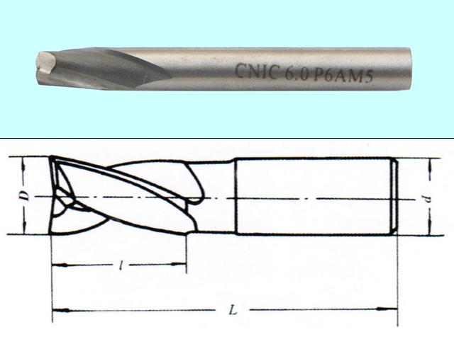 Фреза Шпоночная d 5,0х 8х40 ц/х Р6АМ5 "CNIC"