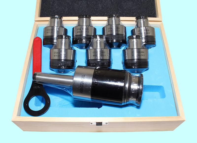 Патрон резьбонарезной с хвостовиком КМ3 с набором головок из 7шт. М12-М24 (MТ3-GT24-140L) "CNIC"