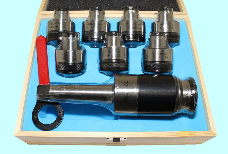 Патрон резьбонарезной с хвостовиком КМ4 с лапкой с набором головок из 7шт. М12-М24 (MТ4-GT24-130L) "CNIC"