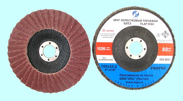 Круг КЛТ3 180х22,2 14А Р 40/Р 40 (№40) "CNIC" (SA28007H)