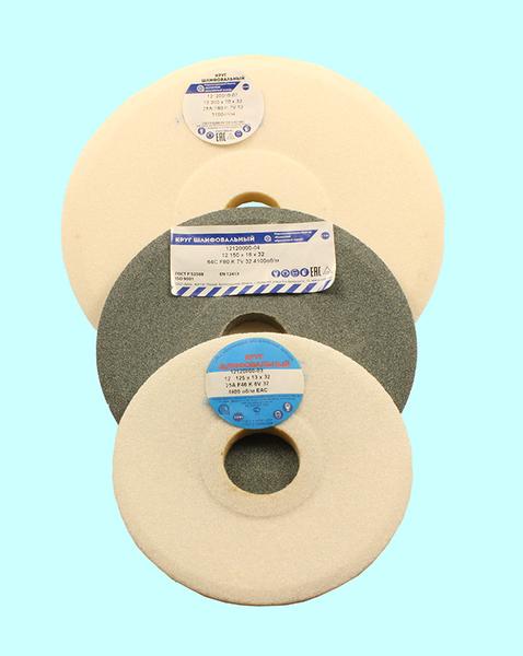 Круг 1Т 125х13х32 25А 25 СМ (WA F60 K-L) (ВАЗ)