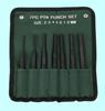 Набор бородков цилиндрических из  8-ми шт. от 2 до 10мм, тип 2 в сумке "CNIC" (ОТ308)