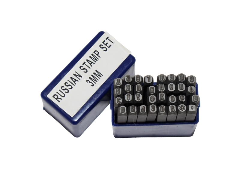 Клейма Буквенные № 8 сталь (32шт) от А до Я -* "CNIC" (OT108)