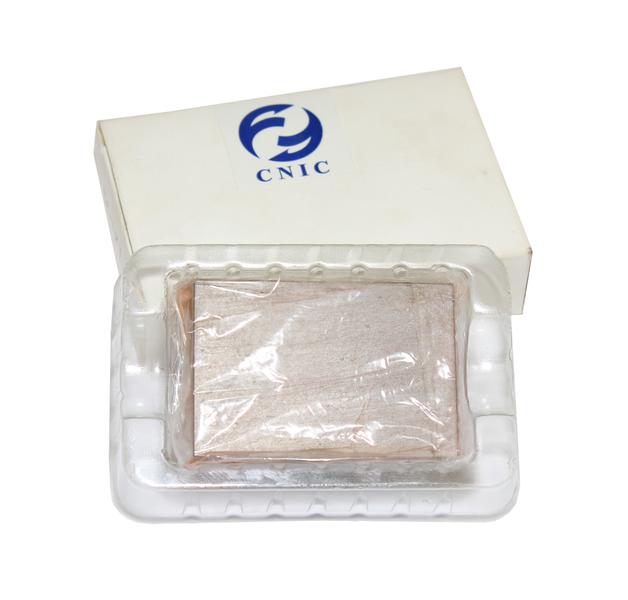 Концевая мера длины    1.001мм класс точности 1 "CNIC"