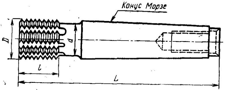 Фреза Резьбовая гребенчатая шаг Р 1,75мм, d16х27х107мм Р6М5  Z=6, хв-к КМ2