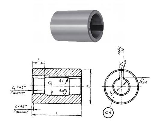 Втулка поддерживающая d27, D45, L 63мм к оправкам для горизонтально-фрезерных станков ГОСТ15072-75 "CNIC"