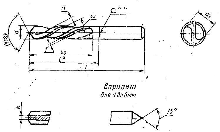 Сверло d12,0 х51х102  ц/х Р6АМ5  короткое левое с вышлифованным профилем ГОСТ 4010-77 "CNIC"