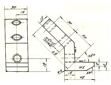 Державка прутковая  68х 30х 40 d прутка  от 20 до 40мм (УЗСП-72)