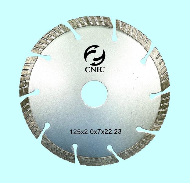 Диск отрезной алмазный Для сухой резки 125х2,0х 7х22,23мм сегментный "Турбо"  "CNIC" (RT1251)