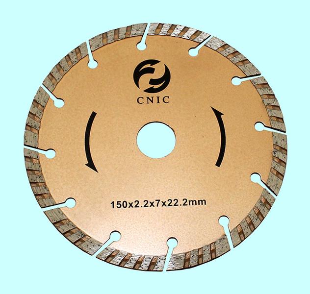 Диск отрезной алмазный Для сухой резки 150х2,2х 7х22,23мм сегментный "Турбо"  "CNIC" (RT1501)