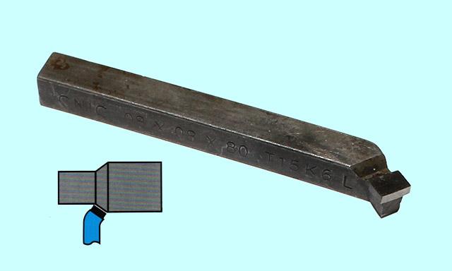 Резец Проходной отогнутый  8х 8х 80 Т15К6 левый DIN 4972 "CNIC"