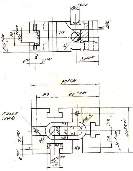 Опора Прямоугольная  90х 60х 40 с продольными Т-образными пазами 12мм (7033-2231)ГОСТ15237-70 (ДСП-17) (восст.)