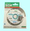 Диск отрезной алмазный Для сухой резки 1A1R 125х2,2х8х22,23  Turbo  Bestseller Universal с непрерыв.реж.кромкой