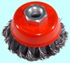 Щетка зачистная Торцевая   витая  60хМ14мм для МШУ тип В стальная скруч. "CNIC" (В91860)