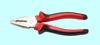 Плоскогубцы 180 мм комбин. с декоративными ручками "TLX" (JS21001-7)