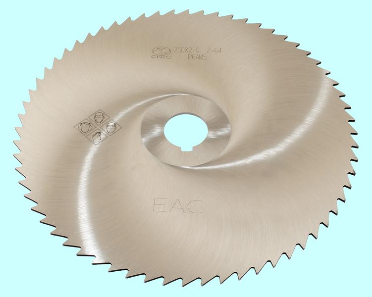 Фреза отрезная  250 х 2,0 х 32 тип3  Z= 64 Р6АМ5 "CNIC"