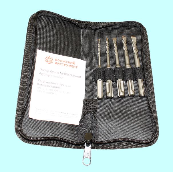 Набор По бетону буров тв. сплав. SDS-PLUS  из 5шт (d4;5;6;8;10х110) в сумке