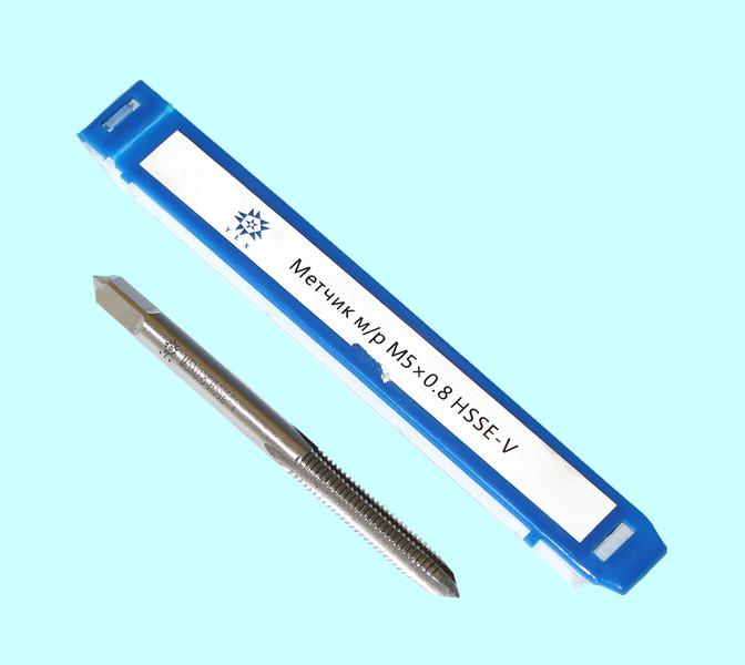 Метчик М 5,0 (0,8) м/р.HSSЕ-V (GV3) ISO 529 "TLX"