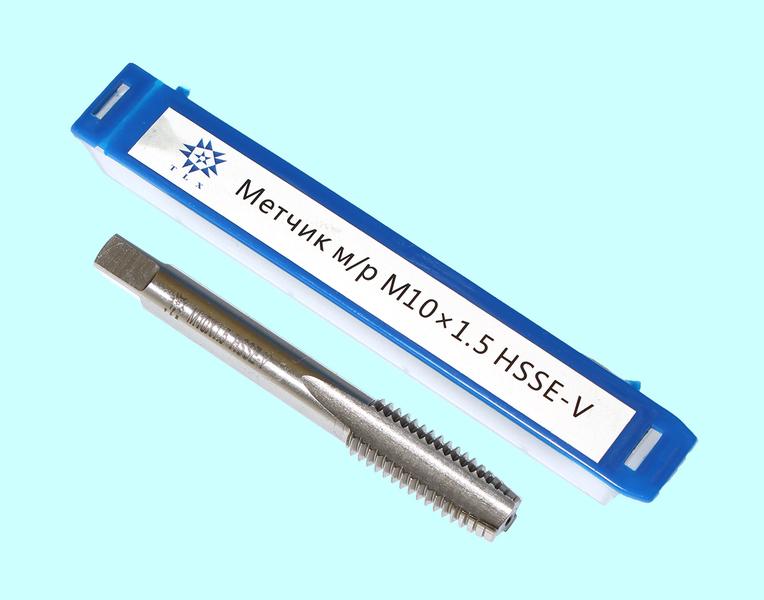 Метчик М10,0 (1,5) м/р.HSSЕ-V (GV3) ISO 529 "TLX"
