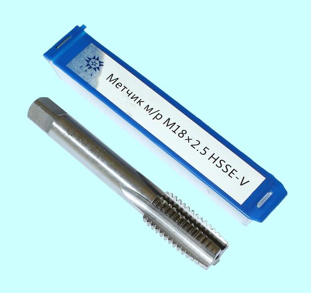 Метчик М18,0 (2,5) м/р.HSSE-V (GV3) ISO 529 "TLX"