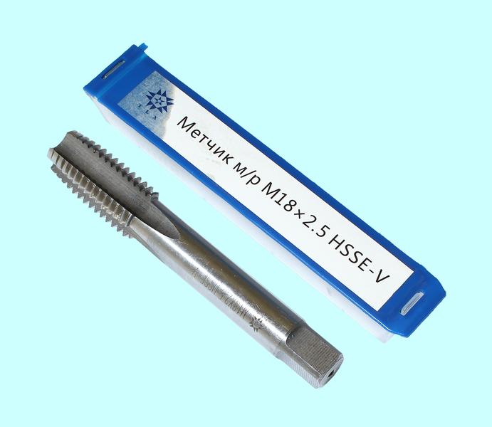 Метчик М18,0 (2,5) м/р.HSSE-V (GV3) ISO 529 "TLX"