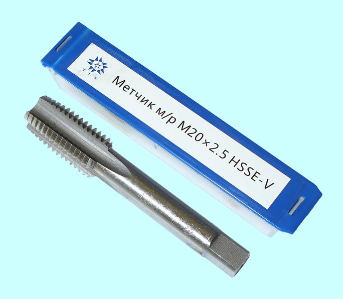 Метчик М20,0 (2,5) м/р.HSSЕ-V (GV3) ISO 529 "TLX"