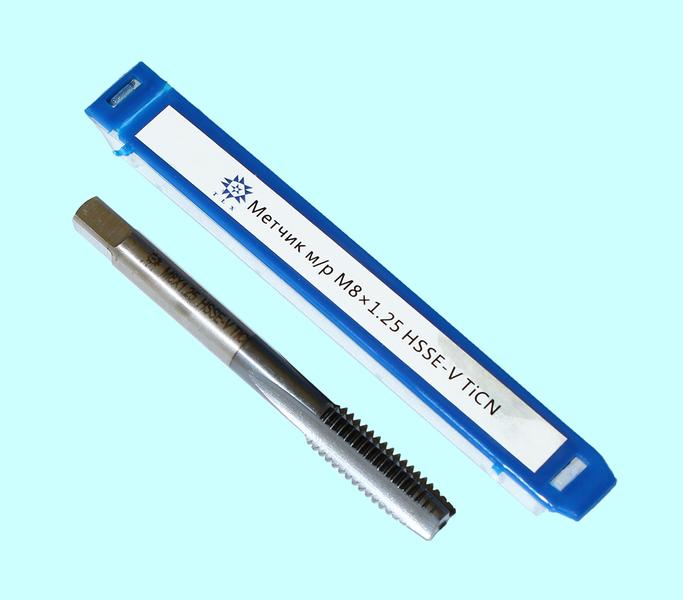 Метчик М 8,0 (1,25) м/р.HSSЕ-V (GV3) покрытие TiCN ISO 529 "TLX"