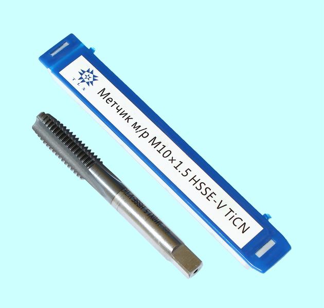 Метчик М10,0 (1,5) м/р.HSSЕ-V (GV3) покрытие TiCN ISO 529 "TLX"