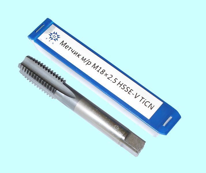 Метчик М18,0 (2,5) м/р.HSSЕ-V (GV3) покрытие TiCN ISO 529 "TLX"