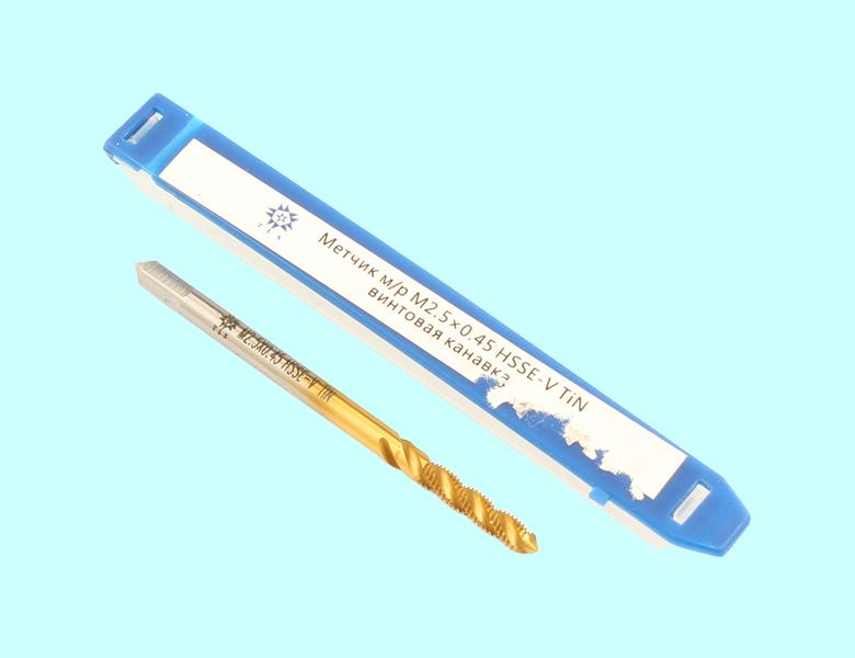 Метчик М 2,5 (0,45) м/р.HSSЕ-V (GV3) винтовая канавка, покрытие TiN ISO 529 "TLX"