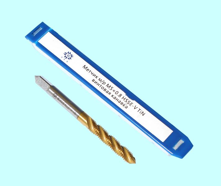 Метчик М 5,0 (0,8) м/р.HSSЕ-V (GV3) винтовая канавка, покрытие TiN ISO 529 "TLX"