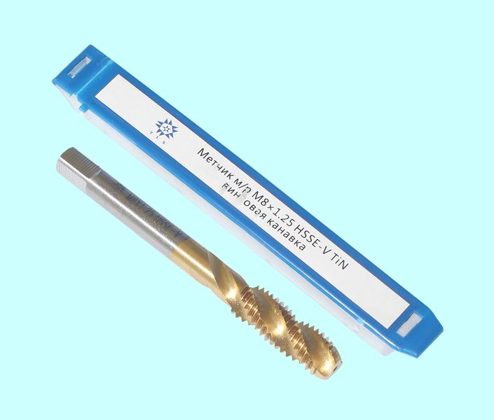 Метчик М 8,0 (1,25) м/р.HSSЕ-V (GV3) винтовая канавка, покрытие TiN ISO 529 "TLX"