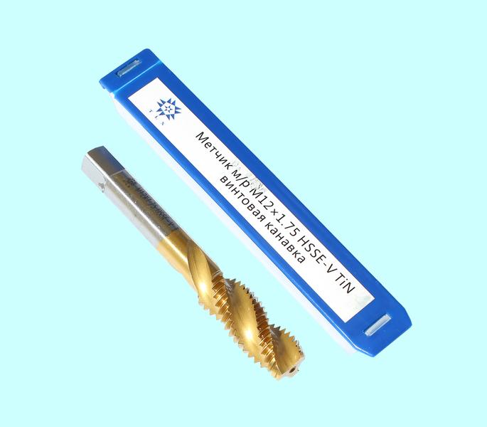 Метчик М12,0 (1,75) м/р.HSSЕ-V (GV3) винтовая канавка, покрытие TiN ISO 529 "TLX"